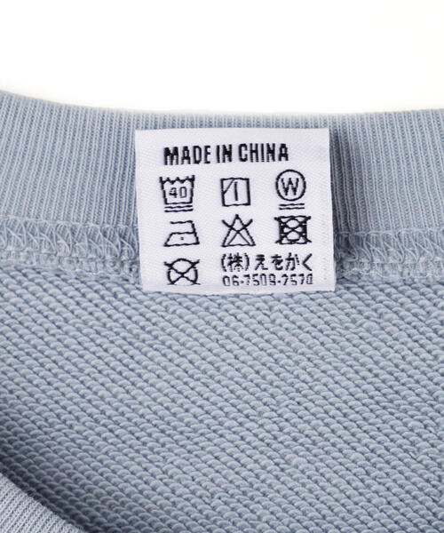 over print トレーナー スウェット overprint/オーバープリント