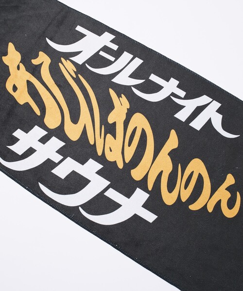 FREAK'S STORE（フリークスストア） ショルダーバッグ SAUVENIR