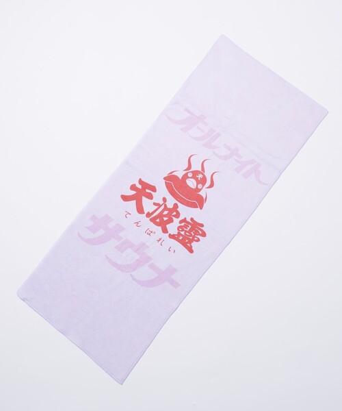 FREAK'S STORE（フリークスストア） ショルダーバッグ SAUVENIR