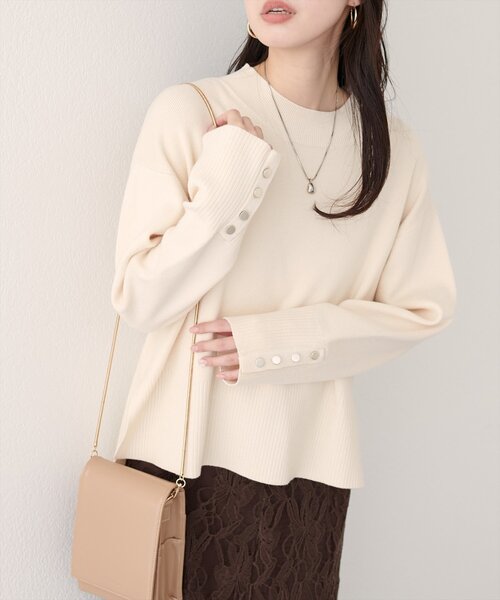 natural couture ニット セーター スタンドネック袖口釦ゆるニット