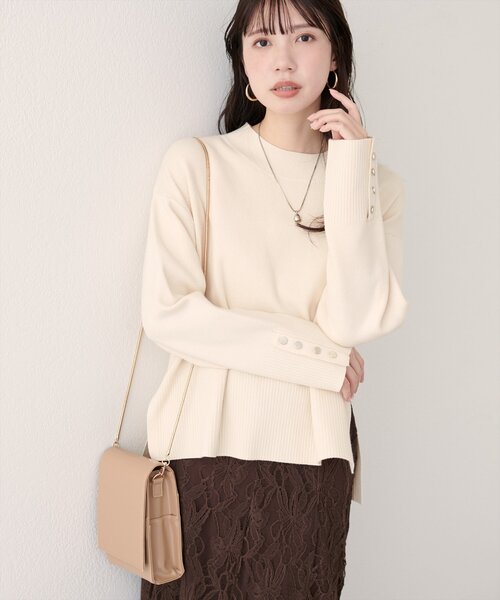 natural couture ニット セーター スタンドネック袖口釦ゆるニット