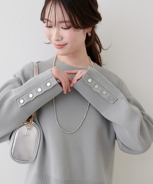 natural couture ニット セーター スタンドネック袖口釦ゆるニット