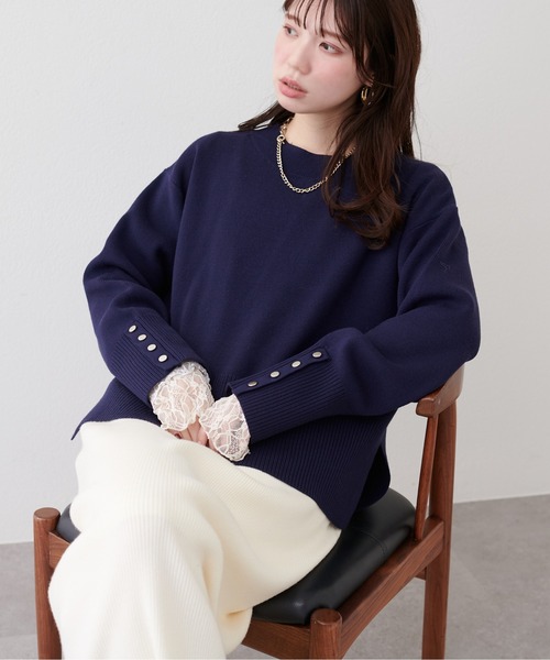 スタンドネックニットプルオーバー natural couture ニット セーター スタンドネック袖口釦ゆるニット