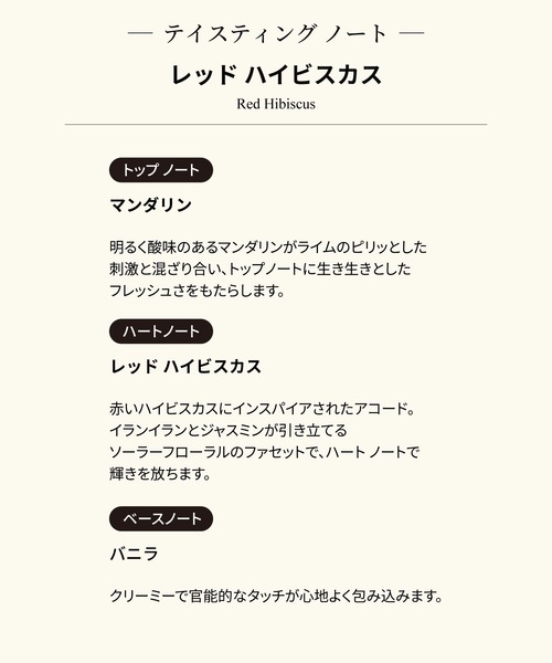 JO MALONE LONDON（ジョーマローンロンドン） 香水 ジョー マローン