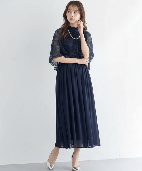 Cinderella（シンデレラ） ドレス ドレス ロングドレス ケープ