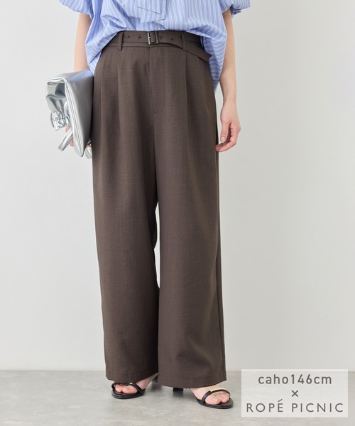 uvカット ワイドパンツ パンツ 「cahoさんコラボ」低身長・小柄さんサイズ エアリーリネンライク タックワイドパンツ レディースの画像