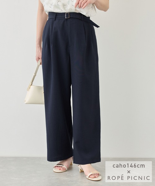 uvカット ワイドパンツ パンツ 「cahoさんコラボ」低身長・小柄さんサイズ エアリーリネンライク タックワイドパンツ レディースの画像