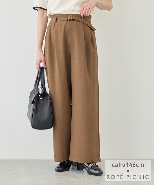 uvカット ワイドパンツ パンツ 「cahoさんコラボ」低身長・小柄さんサイズ エアリーリネンライク タックワイドパンツ レディースの画像