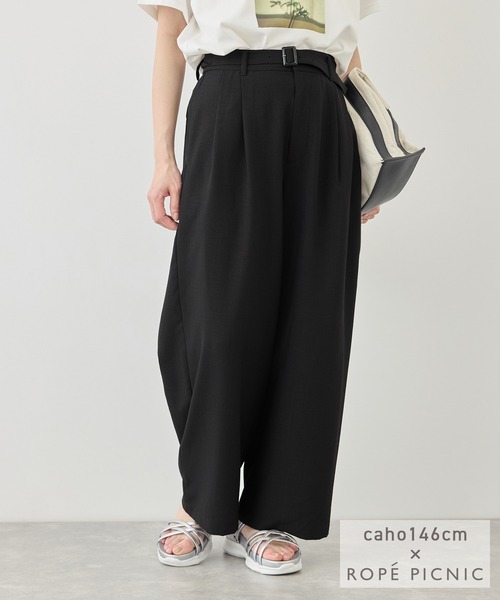 uvカット ワイドパンツ パンツ 「cahoさんコラボ」低身長・小柄さんサイズ エアリーリネンライク タックワイドパンツ レディースの画像