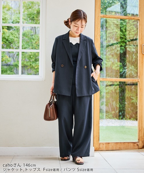 uvカット ワイドパンツ パンツ 「cahoさんコラボ」低身長・小柄さんサイズ エアリーリネンライク タックワイドパンツ レディースの画像