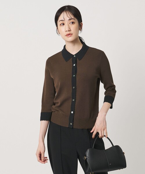 UNITED ARROWS（ユナイテッドアローズ） カーディガン クロシェ ポロ