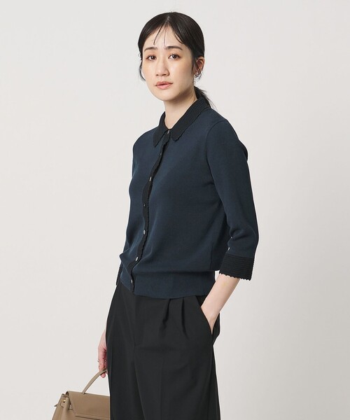 UNITED ARROWS（ユナイテッドアローズ） カーディガン クロシェ ポロ