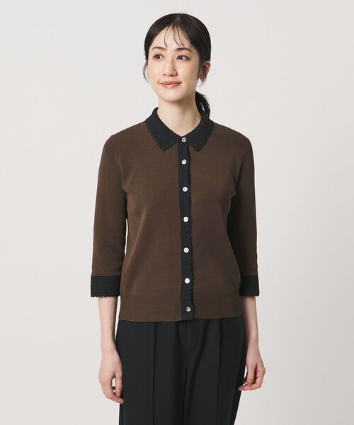 UNITED ARROWS（ユナイテッドアローズ） カーディガン クロシェ ポロ