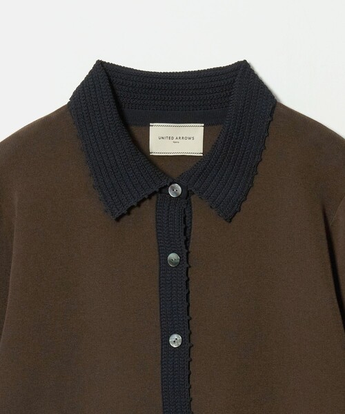 UNITED ARROWS（ユナイテッドアローズ） カーディガン クロシェ ポロ