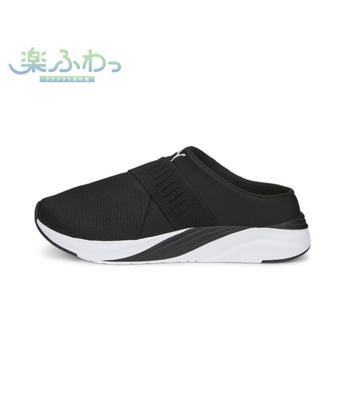 【新品】PUMA プーマウィメンズミュール　サンダル PUMA スニーカー プーマ ウィメンズ ソフトライド ルビー
