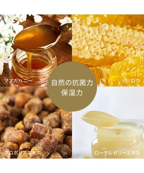 HACCI ハンドソープ&ハンドクリーム Cool Summer Retreat（クール サマー リトリート）:ハッチ(HACCI