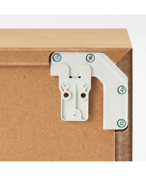 無印良品（MUJI） インテリア 壁に付けられる家具箱 オーク材突板