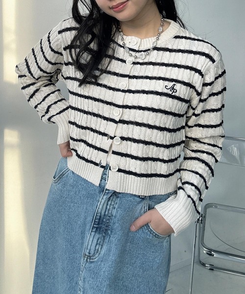 AS KNOW AS（アズノゥアズ） カーディガン ロゴ刺繍 ケーブル編み