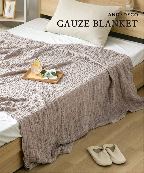 布団・毛布 JOURNAL STANDARD NORDIC BLANKET journal standard Furniture（ジャーナル スタンダード ファニチャー
