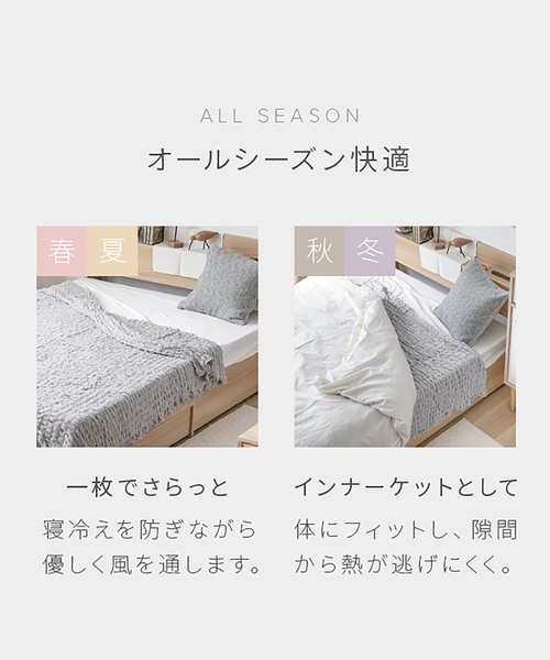 journal standard Furniture（ジャーナル スタンダード ファニチャー