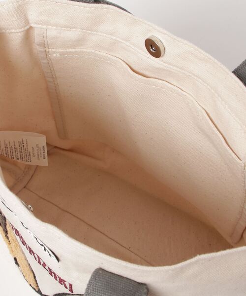 OUTDOOR PRODUCTS トートバッグ ハイキュー!!×OUTDOOR