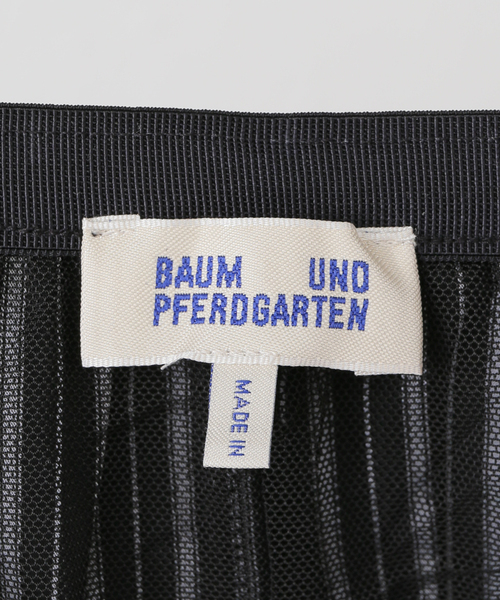 BAUM UND PFERDGARTEN（バウム ウンド ヘルガーデン） スカート 「BAUM