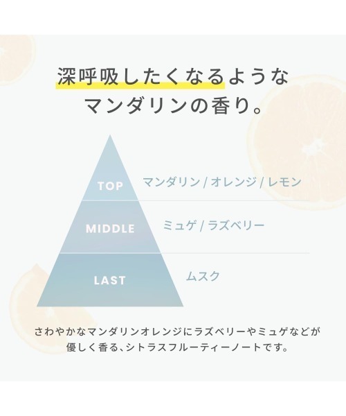 シャンプー スタイリストシャンプー 詰替用 350ml | LIPPS | 08