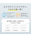 シャンプー スタイリストシャンプー 詰替用 3...の詳細画像5