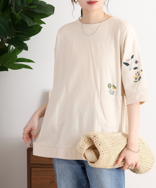 Emago カーディガン EMAGO 2WAY花刺繍カーデ レディース