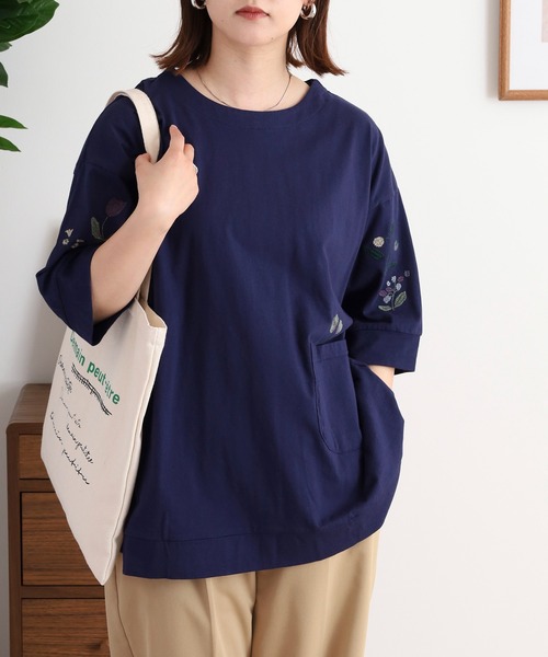 Emago カーディガン EMAGO 2WAY花刺繍カーデ レディース