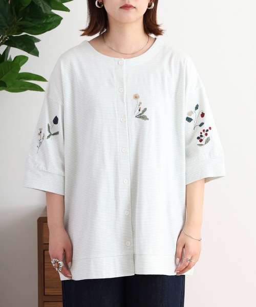 カーディガン EMAGO 衿まわりフラワー刺繍カーデ レディース EMAGO 衿まわりフラワー刺繍カーデ（カーディガン/ボレロ