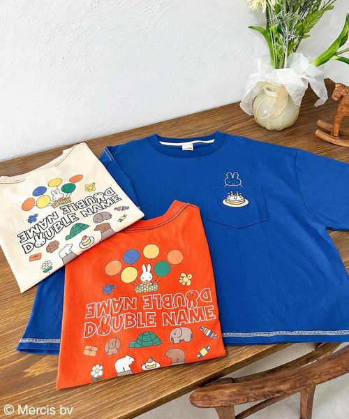 BE:FIRST Tシャツ　 Mサイズ みっふぃー Miffy（ミッフィー） tシャツ 半袖 「miffy 70th」ショート丈ポケット