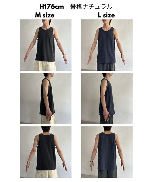 CPCM（シーピーシーエム） タンクトップ ノースリーブ ピグメント