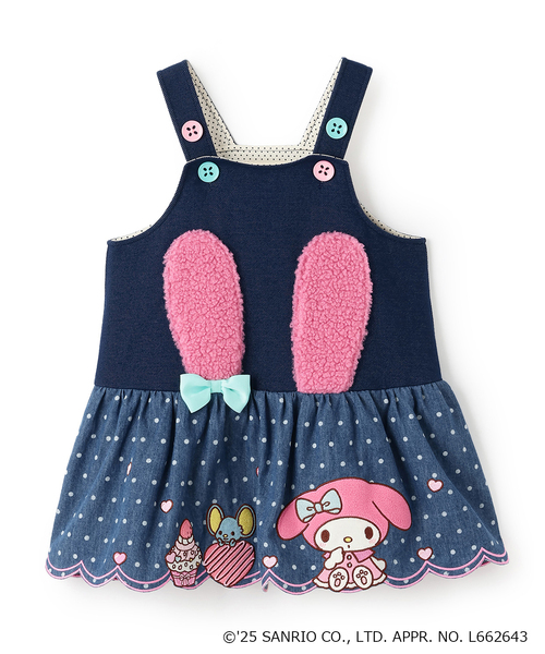 babycheer（ベイビーチアー） ジャンパースカート 「マイメロディ