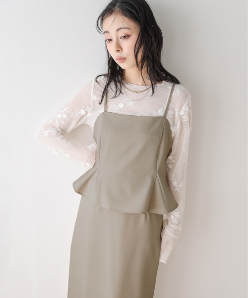 【新品未使用】ブラックペプラムトップス＆タイトスカートセット RUIRUE BOUTIQUE（ルイルエブティック） セレモニースーツ