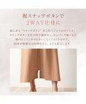 マタニティパジャマ 授乳ブラ マタニティ マタ...の詳細画像3