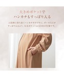 マタニティパジャマ 授乳ブラ マタニティ マタ...の詳細画像5