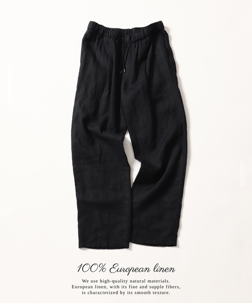SOPHNET.（ソフネット） パンツ EX. EXTRAPEDITION SIDE POCKET PANTS