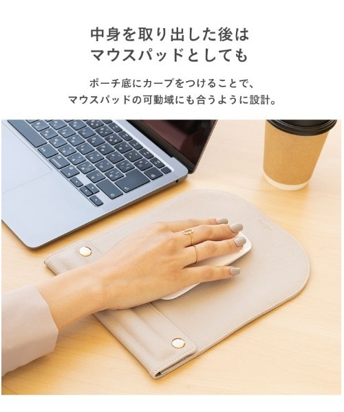salisty (サリスティ) マウスパッド × ポーチ | salisty | 08