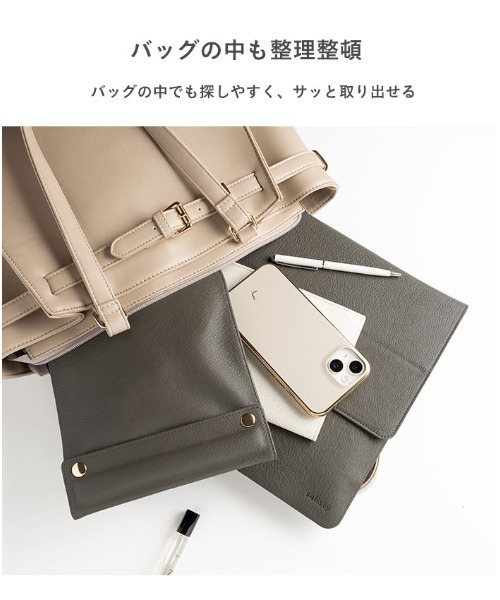 salisty (サリスティ) マウスパッド × ポーチ | salisty | 10