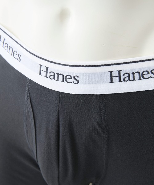 Hanes（ヘインズ） ボクサーパンツ 「HANES/ヘインズ」ボクサー