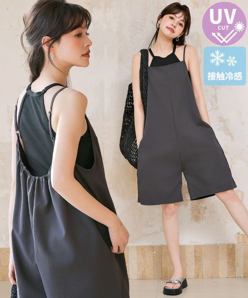 TeddyShop（テディショップ） ラッシュガード 「UVカット率99%/UPF50+/
