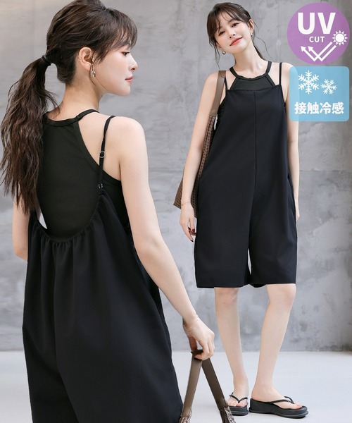 TeddyShop（テディショップ） ラッシュガード 「UVカット率99%/UPF50+/