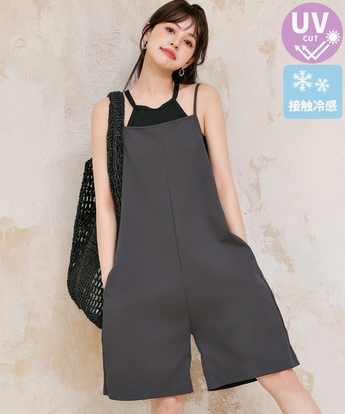 TeddyShop（テディショップ） ラッシュガード 「UVカット率99%/UPF50+/