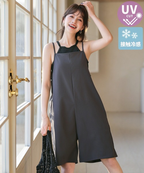 TeddyShop（テディショップ） ラッシュガード 「UVカット率99%/UPF50+/