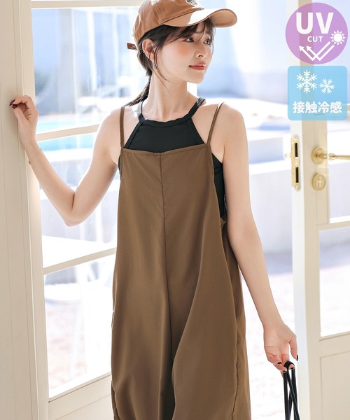 TeddyShop（テディショップ） ラッシュガード 「UVカット率99%/UPF50+/