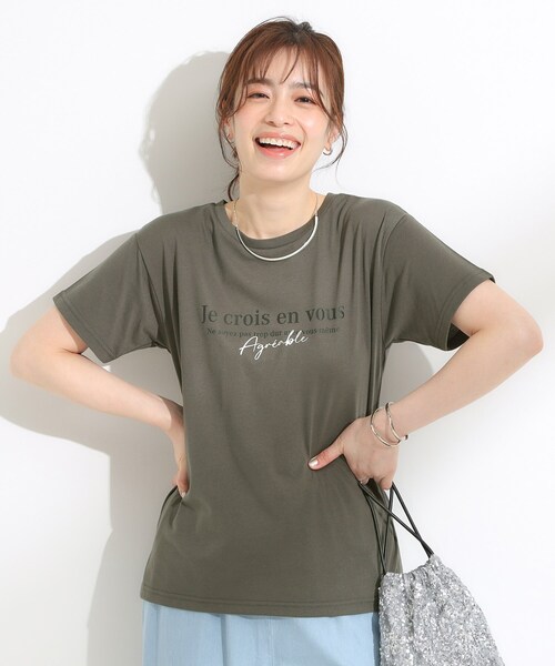 PP* closet   ジレ＋Tシャツのセット DRESKIP（ドレスキップ） 「S-LL/2点セット/体型カバーにも」着回し