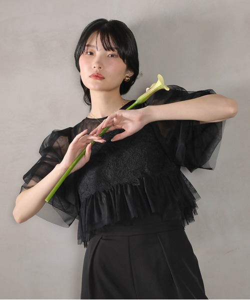 Kana パンツドレス レースチュール ボリューム袖 パンツドレス 3点