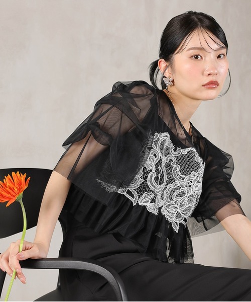 Kana パンツドレス レースチュール ボリューム袖 パンツドレス 3点