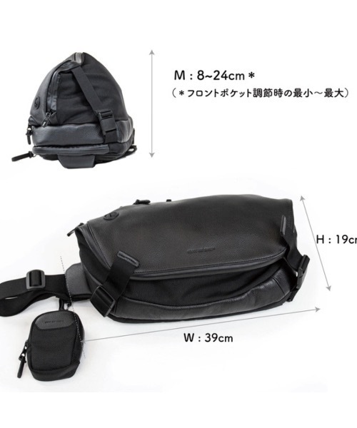 BROSKI AND SUPPLY（ブロスキーアンドサプライ） ショルダーバッグ